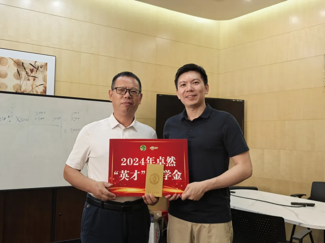 同心同向 造炬成阳 | ag尊龙股份2024年第三季度动态速览